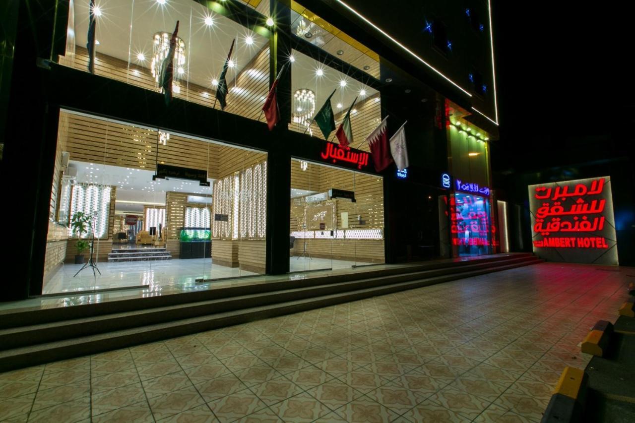 Lambert Aparthotel Jeddah Exterior photo